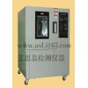 大同可程式恒温恒湿箱厂家传真