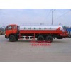 东风后双桥（18-22吨）洒水车