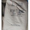 丁苯橡胶     1500,1502等系列