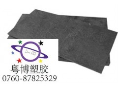 碳纤维板（耐高温400度）腐蚀碳纤维板，灰色合成石板