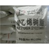 上海供应LDPE/868-000价格