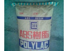 供应苯乙烯AG15AO、AG15A1、AG15A2图1