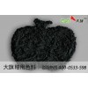 钴黑色DQ-7939釉用陶瓷颜料-耐高温发色好陶瓷颜料