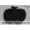 艳黑DQ-7927釉用陶瓷颜料-艳黑色釉用陶瓷颜料价格查询