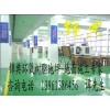 镇江防静电自流平地坪施工价格