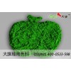 发色好【艳绿】釉用陶瓷颜料-淄博陶瓷颜料厂家价格垂询