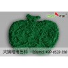 【草绿】草绿色釉用陶瓷颜料-淄博釉用陶瓷颜料草绿价格