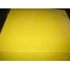 黄色环氧板∥黄色环氧板∥黄色环氧板