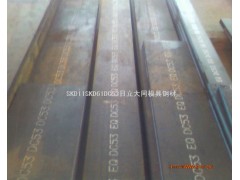 抚顺特钢Cr12Mo1V1冷作模具钢图1