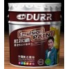 美国杜尔漆