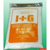 I+G价格 I+G批发 I+G厂家 I+G生产厂家