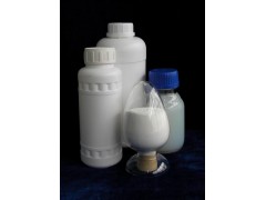 超细3Y钇稳定纳米二氧化锆图1