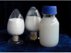 牙科氧化锆造粒粉图1