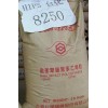 供应聚苯乙稀HIPS