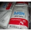 供应低压聚乙烯HDPE
