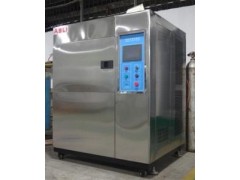 咸阳湿冷冻一体试验仪强势品牌图1