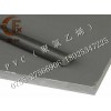 防静电PVC板~进口PVC板