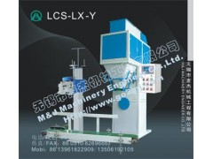 麦杰LCS-LX-Y粉状耐火材料用计量包装秤，耐火粉打包秤