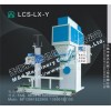 麦杰LCS-LX-Y粉状耐火材料用计量包装秤，耐火粉打包秤