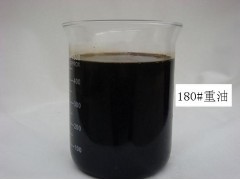出售一批180#重油图1