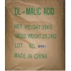 DL-苹果酸，食品级DL-苹果酸生产厂家，DL-苹果酸价格