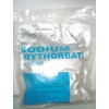 VC钠，食品级VC钠生产厂家，抗氧化剂VC钠价格