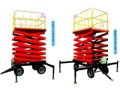 远东高空作业车 15981939618图2