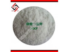 肥料、调味剂、酿造酵母培养剂专用禁发此化学品图1