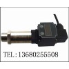 PTG503S现场显示压力传感器