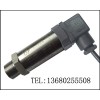 通讯输出的数字压力传感器PTG-RS485