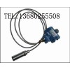 PTG602高温液位传感器