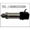 PTG702超高压压力传感器