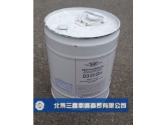 比泽尔B320,比泽尔B320冷冻油,比泽尔冷冻油北京代理商