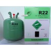 冷媒R22,北京R22冷媒价格,氟利昂R22,制冷剂R22