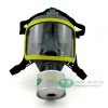 自吸过滤式防毒面具 恒源901防毒面具
