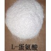L-蛋氨酸最低价格，食品级L-蛋氨酸生产厂家，营养添加剂