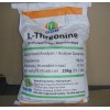 L-苏氨酸生产厂家，L-苏氨酸最低价格，食品级用量