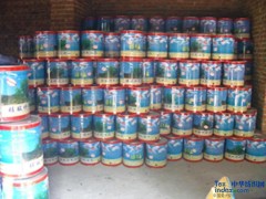 收购企业拆迁残余废旧染料 颜料 油漆