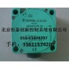 倍加福P+F接近开关NBB15-30GM50-WS