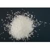 安息香酸钠最低价格，食品级安息香酸钠生产厂家，防腐剂