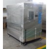 橡胶高低温恒温恒湿箱经验丰富