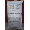 工业级氯化胆碱价格，食品级氯化胆碱生产厂家，营养添加剂
