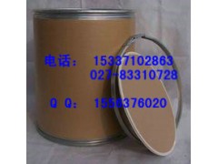 L-鸟氨酸醋酸盐/60259-81-6
