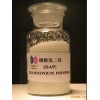 废磷酸氢二铵