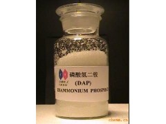 库存磷酸氢二铵图1