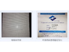 钙锌稳定剂 稳定剂 环保PVC 环保增塑剂