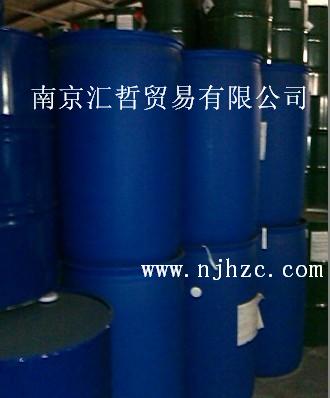 南京汇哲贸易有限公司