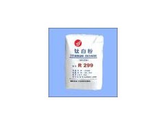 求库存聚丙烯酰胺