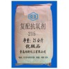 复配抗氧剂 215