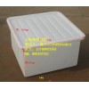 友特容器供应方形带盖桶，140L方形桶，K-140L周转桶